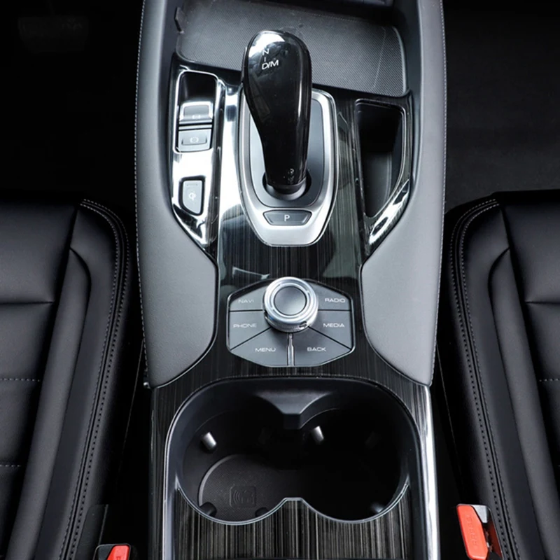 For Great Wall Haval F7 F7X Stainless Steel Cup Holder Frame Center Console Protect Case Trim Decoration Accessories image 2