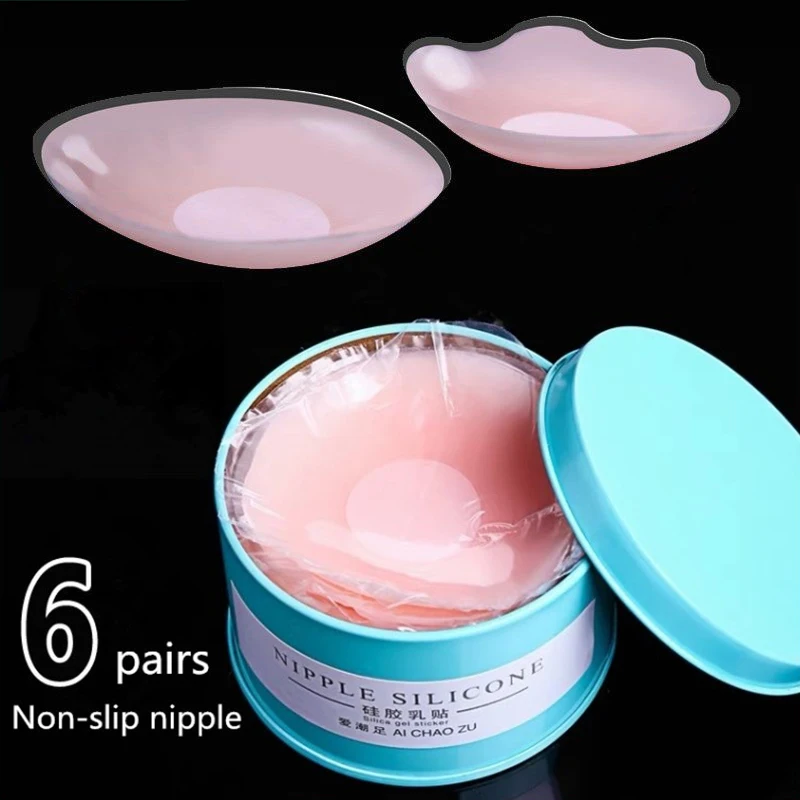 12Pcs With Box Reusable Invisible Self Adhesive Silicone Breast Chest Push Up Nipple Cover Bra Pasties Pad Petal Mat Stickers