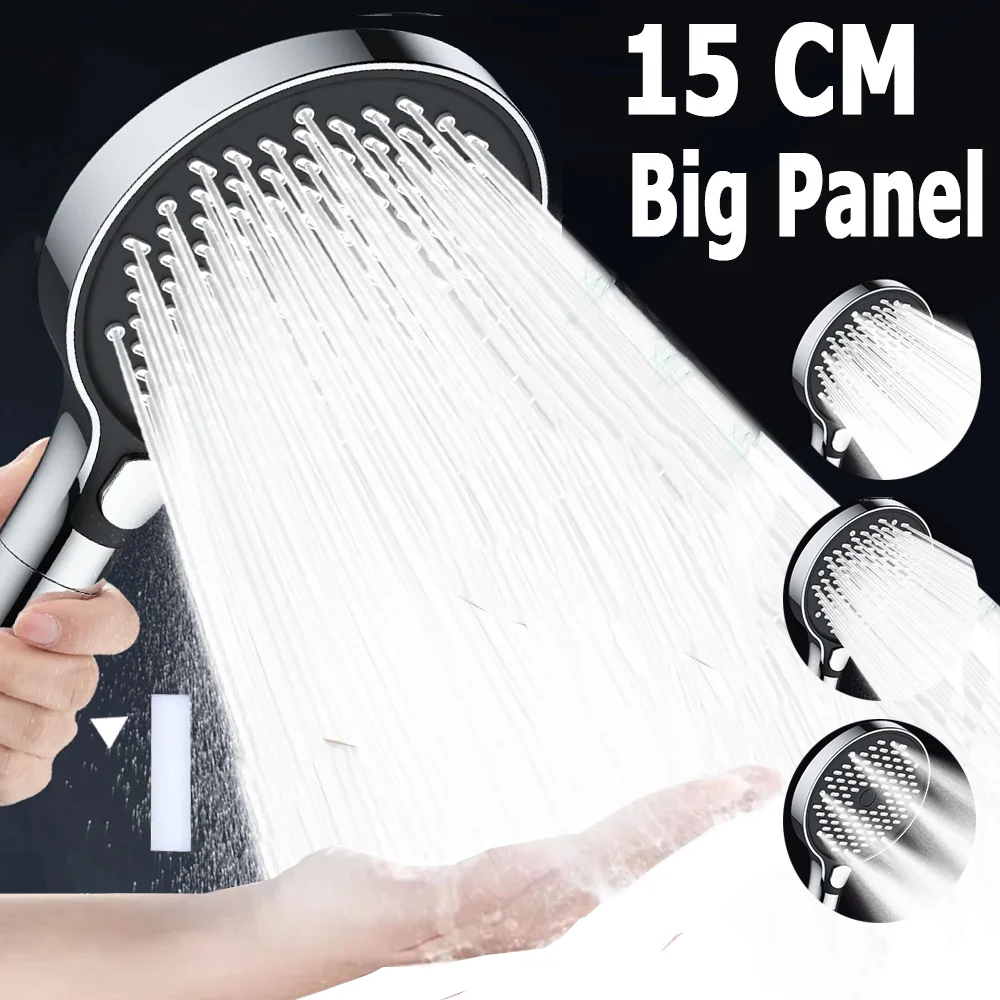 

150MM Big Panel Pressure Boost Shower Head With Filter 3 Modes Adjustable Spray Nozzle Massage Shower Faucet Bathroom Accessorie