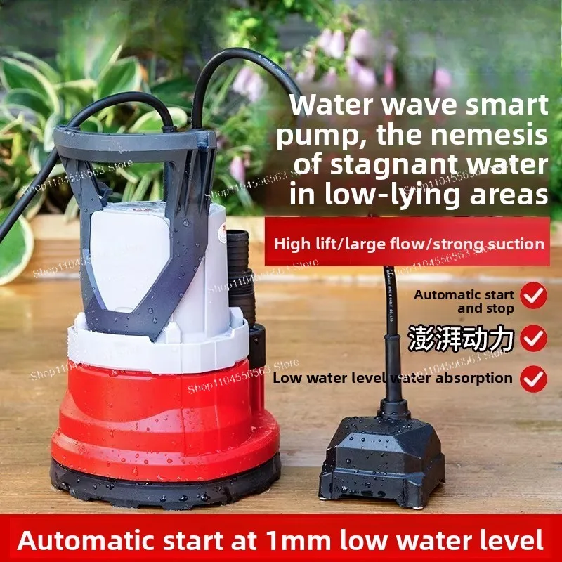 

Автоматический водяной насос для низкого уровня воды 1 мм, насос для подъема воды в подвале, погружной дренажный насос с неглубоким всасыванием
