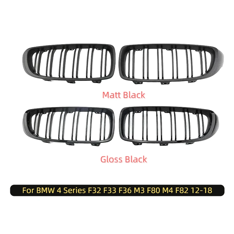 

Car Front Bumper Grille Racing Grill For BMW 4 Series F32 F33 F36 M3 F80 M4 F82 12-18 Dual-Slat Glossy Black Accessories