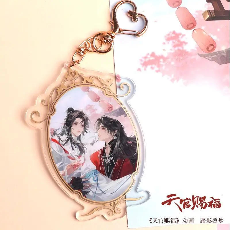 Tian Guan Blessing Cosplay Ornament Acrylic Pendant Keychain Official Valley Xie Ling Flower City Girl Gift Birthday