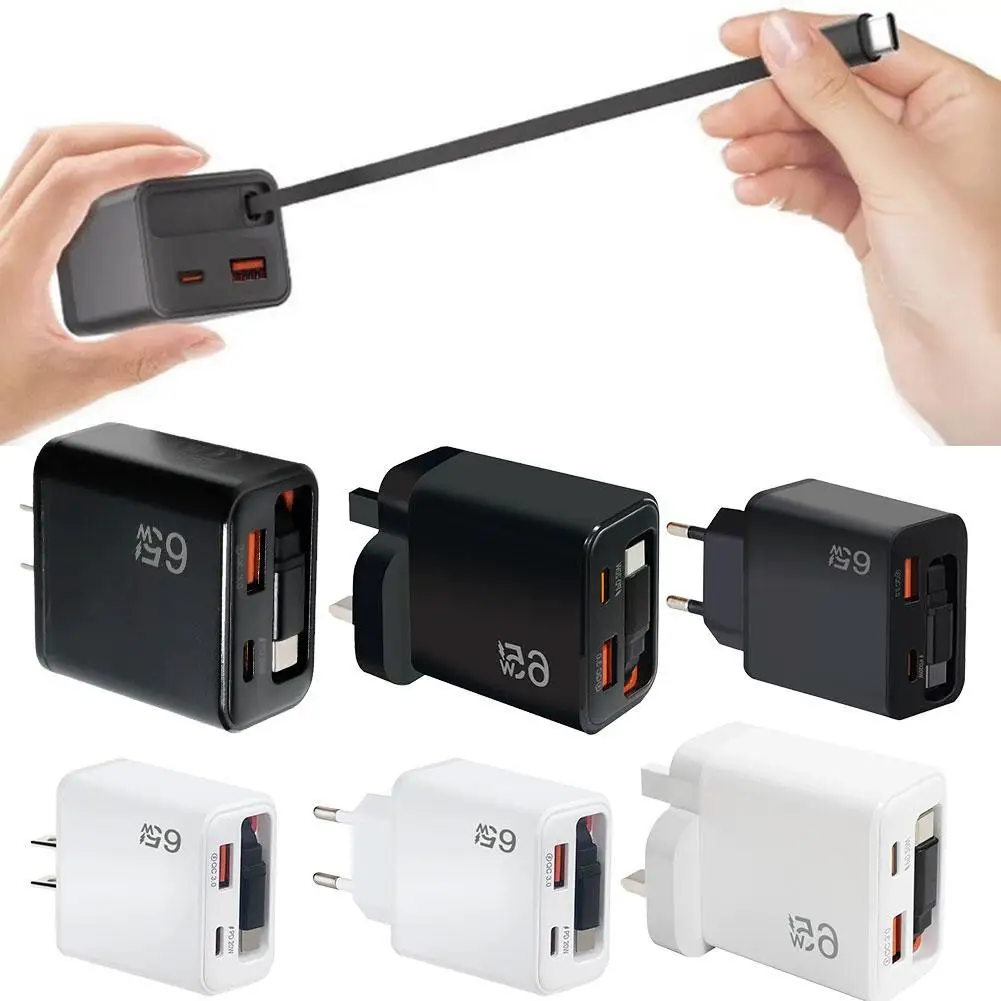 

Выдвижной зарядный кабель 65 Вт для ноутбуков и iPhone, 70 см, аксессуары для зарядки телефонов