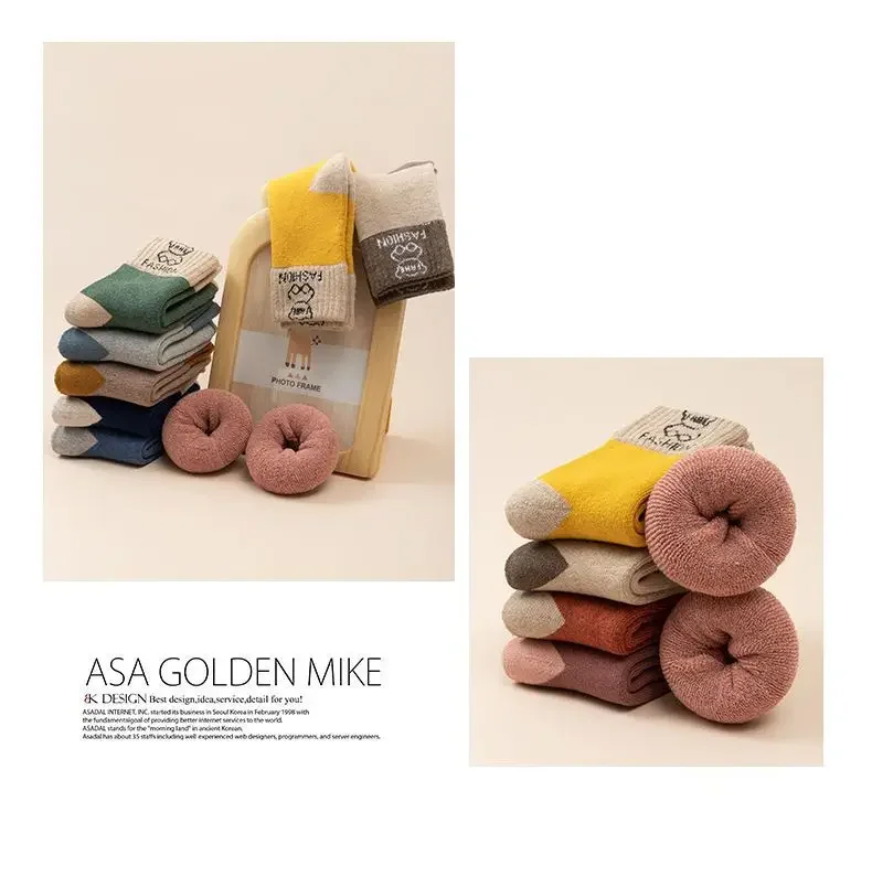 5 Paar dicke, warme Kindersocken für Jungen und Mädchen, weiche, mit Fleece gefütterte, rutschfeste Wintersocken für Kleinkinder – Detail 8