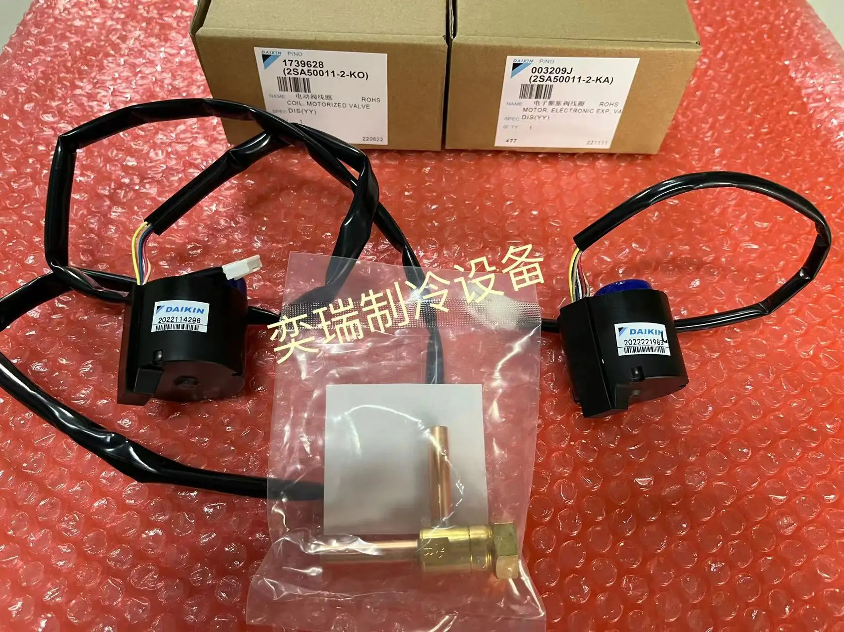 

Daikin air duct fan coil FXDP50QVCP internal electronic expansion valve body ceiling machine