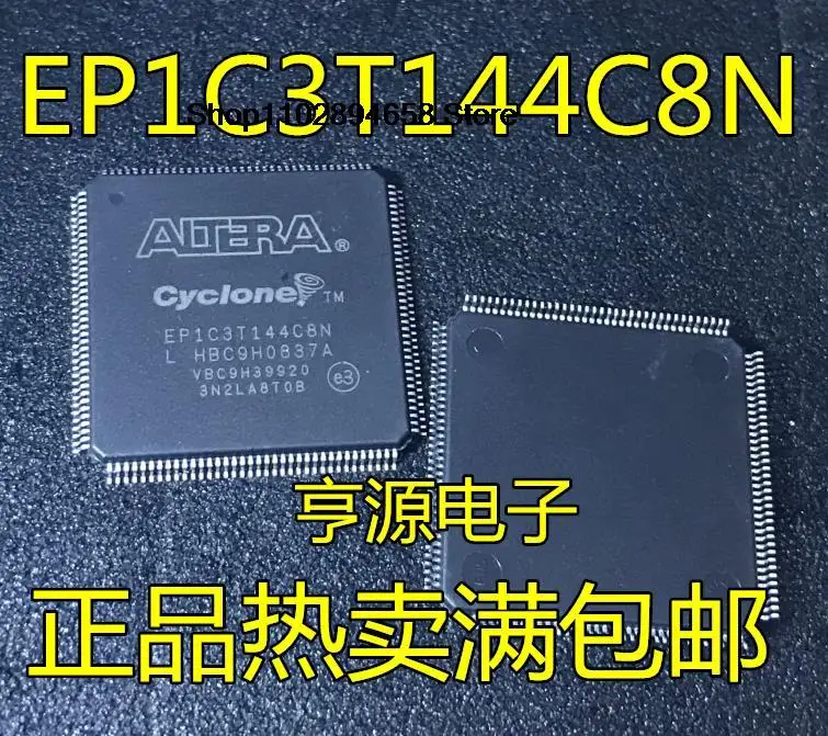 

5PCS EP1C3T144C8N EP1C3T144C8 QFP144 EP3C16F256C8 C8N C7N BGA