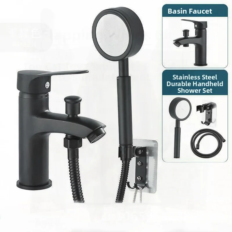 

Dual-Use Wash Basin Faucet with Shower Head Copper Mixing Valve Cold And Hot Water Kitchen Bathroom Modern Minimalist Design