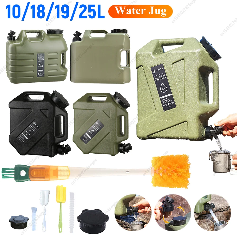 

10/18/19/25L Outdoor Water Storage Container with Faucet Driving Water Tank Large Capacity Water Bucket Camping Water Jug Campi