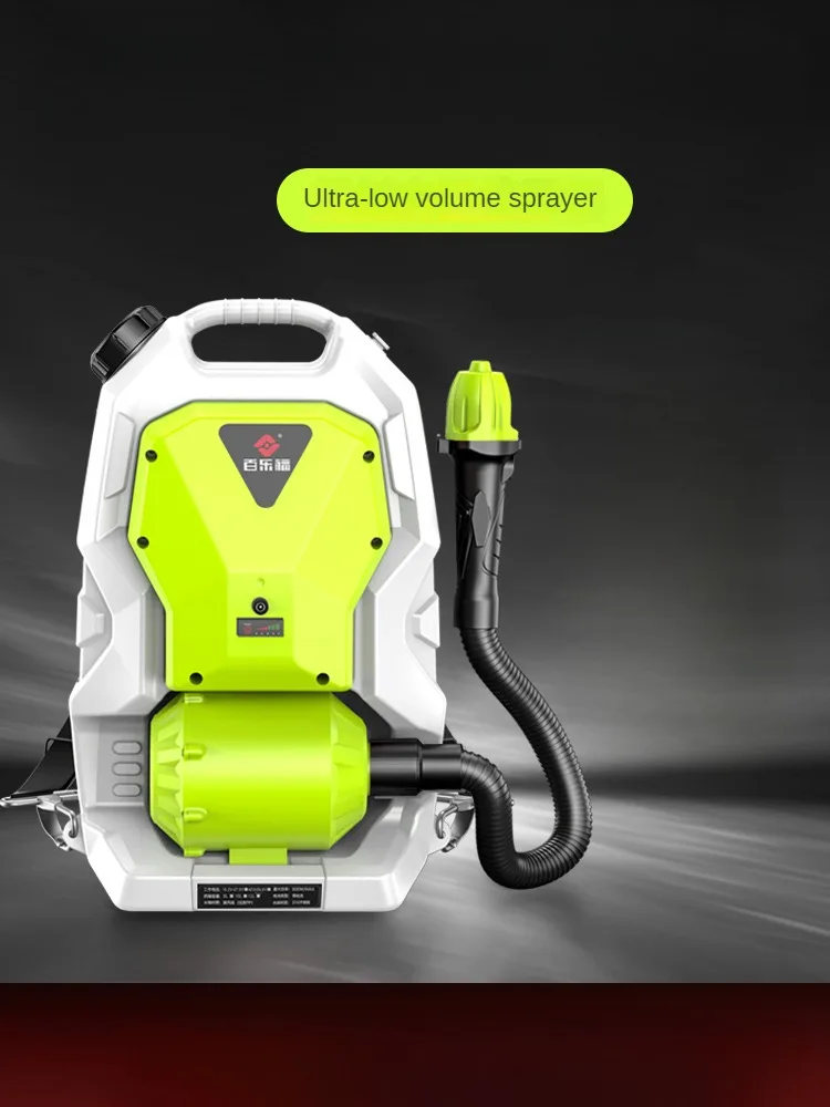 

Electric ultra-low capacity sprayer lithium battery aerosol indoor and outdoor disinfection machine sterilization mist machine