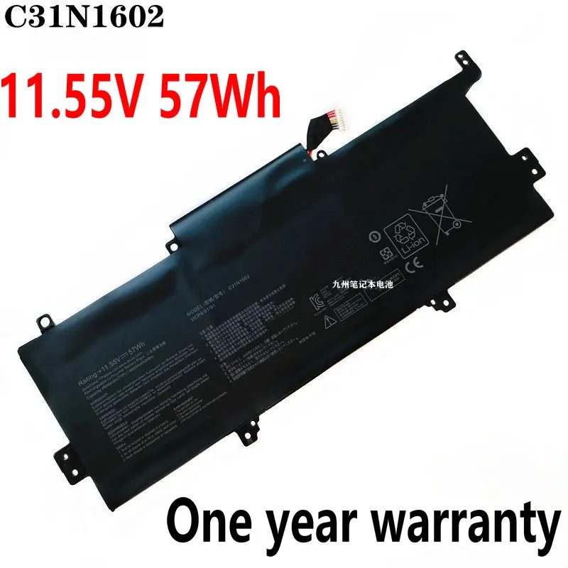 

New C31N1602 Laptop Battery for ASUS ZenBook U3000 U3000U UX330U UX330UA U3000UQ UX330UA-1A UX330UA-1B UX330UA-1C