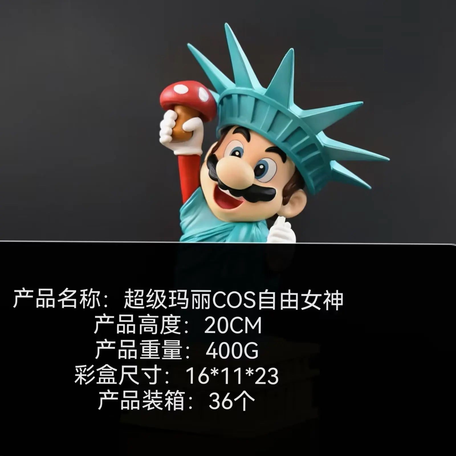 Super Mario Model Toys Mario COS Statue of Liberty Action Figure Anime Auto Decor