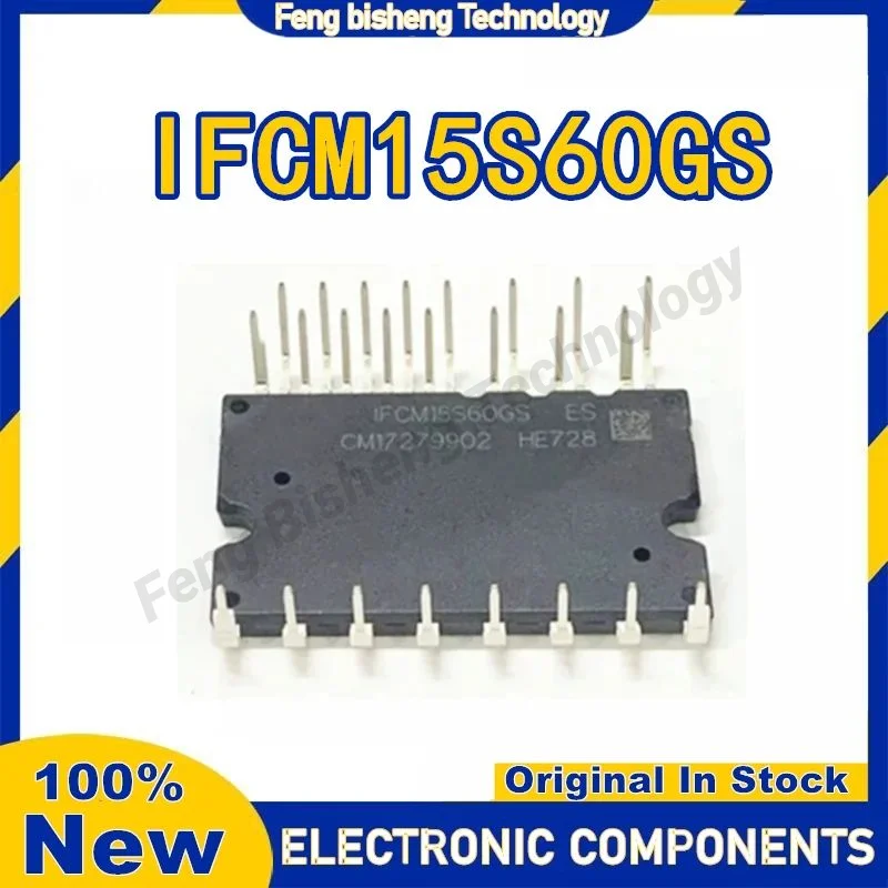 

100% New Original IFCM15S60GS MODULE Electronic IC