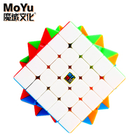 MOYU Meilong 5x5 4x4 3x3 2x2 Professional Magic Cube 5x5x5 3x3x3 5x5 4x4 Speed Puzzle Children's Fidget Toy Original Cubo Magico