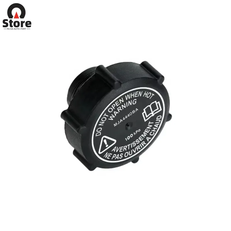 

MJA4440BA Expansion Tank Cap Cover Fit for Jaguar X-Type
