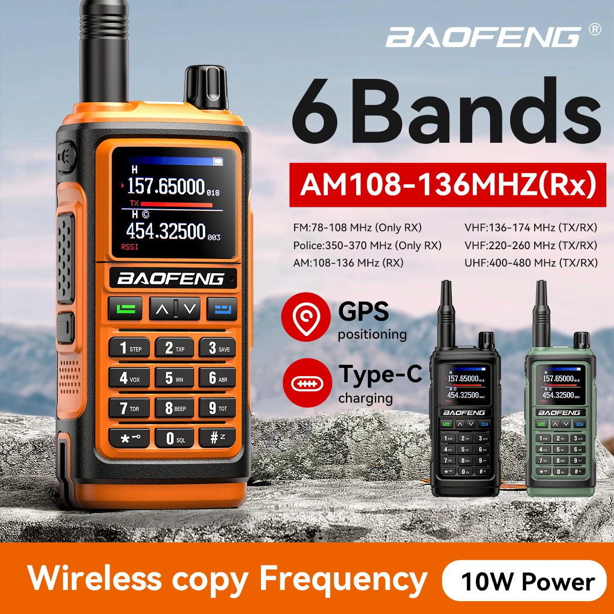 

2024 Baofeng UV17 MAX V2 Walkie Talkie Long Range Portable Ham Radio FM Professional 2-Way Radio For Hunting Six Bands UV17 PRO
