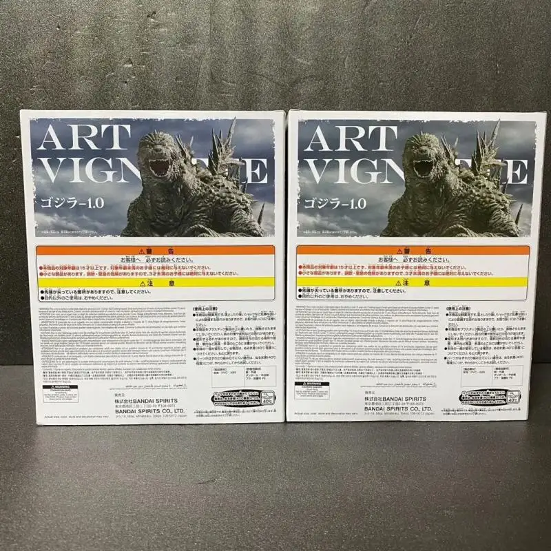 متوفر في المخزون بانداي بانبريستو جودزيلا-1.0 الفن المطلي جودزيلا 2023 صورة البحرية الإصدار 27 سنتيمتر الشكل مفصلة للغاية لعبة مجسمة الهدايا #6