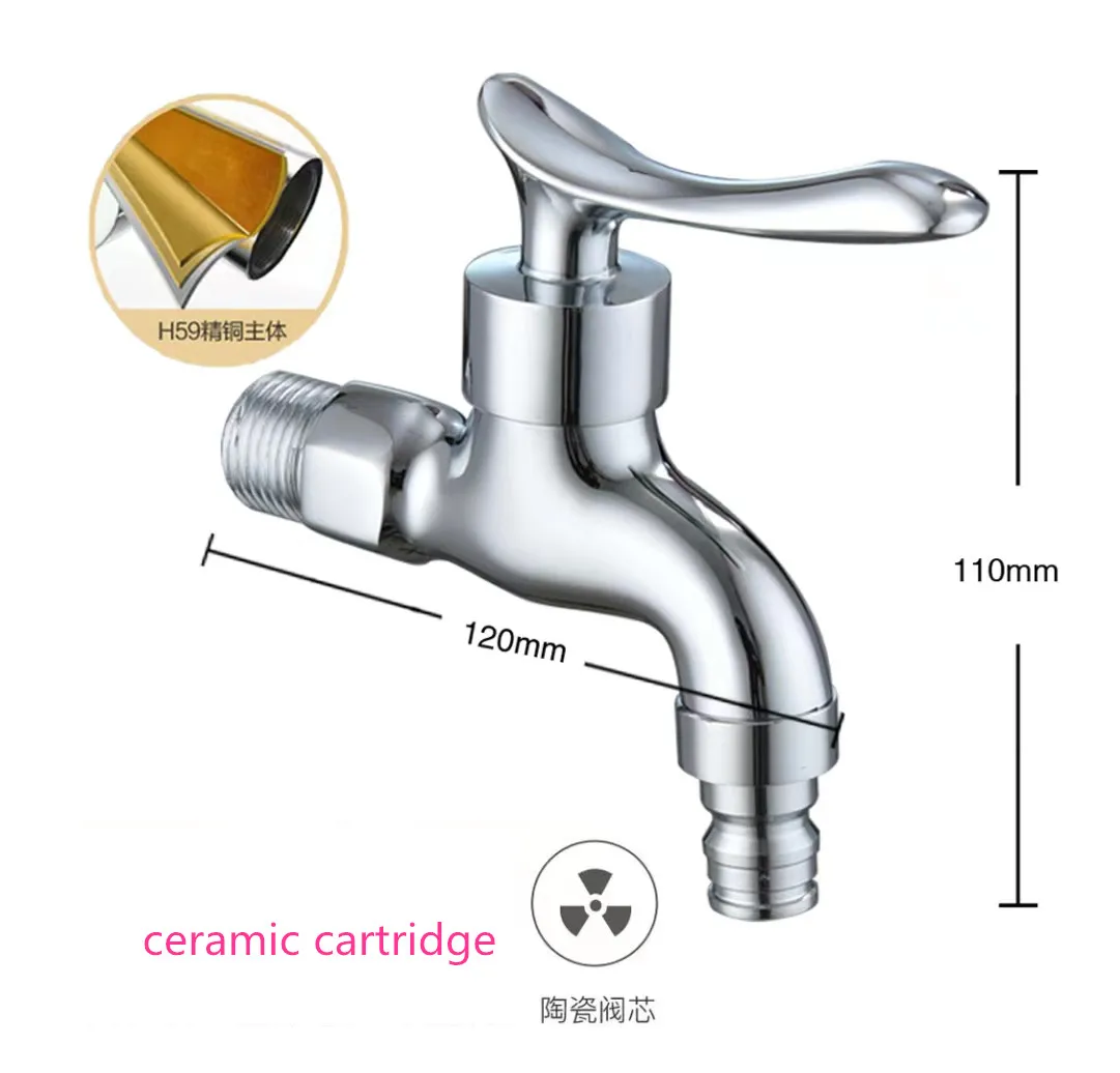 Junyue energy saving and water saving jy-001 single faucet of washing machine