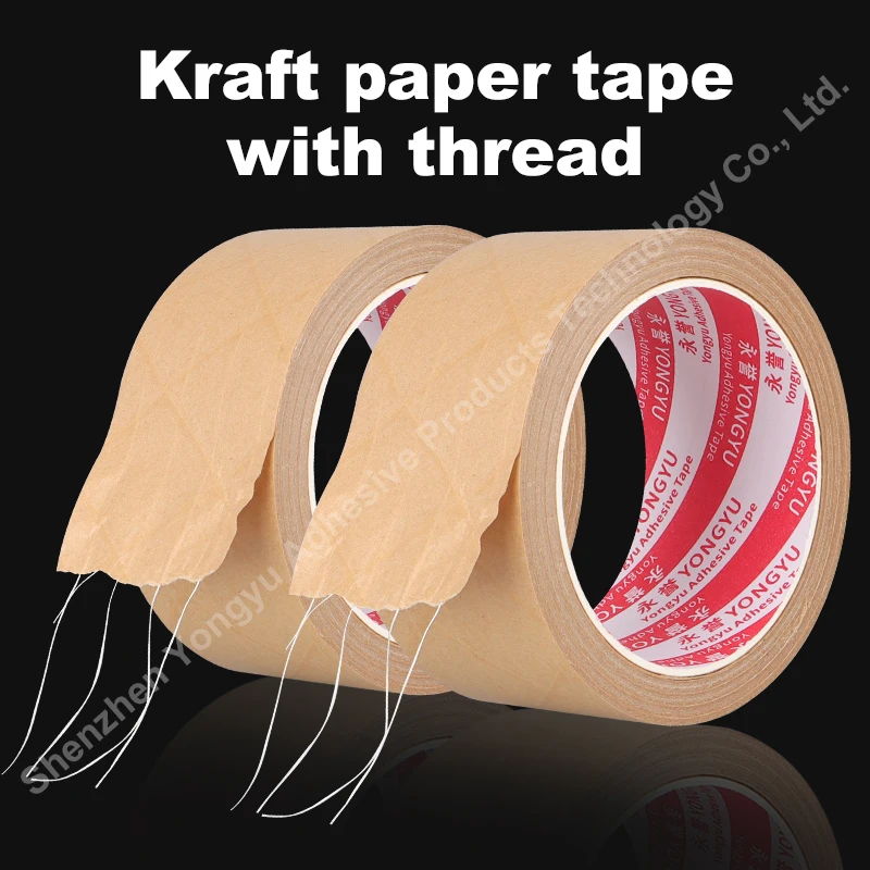 

Wire lined kraft paper packaging tape, used for heavy-duty safety packaging, transportation, and handling, can be written and ma