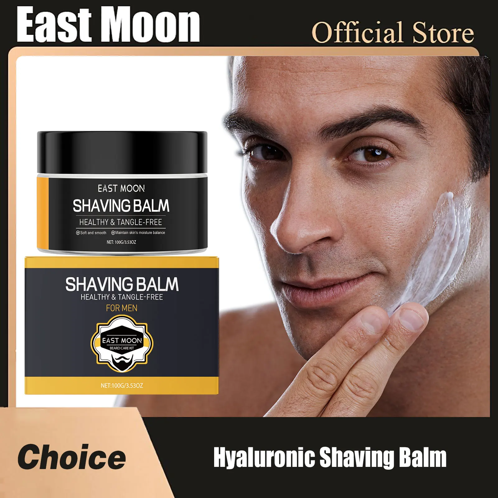 

Men Hyaluronic Shaving Balm Deep Moisturize Keep Smooth Improve Split Ends Reduce Frizz Strengthen Lubrication Beard Care Balms