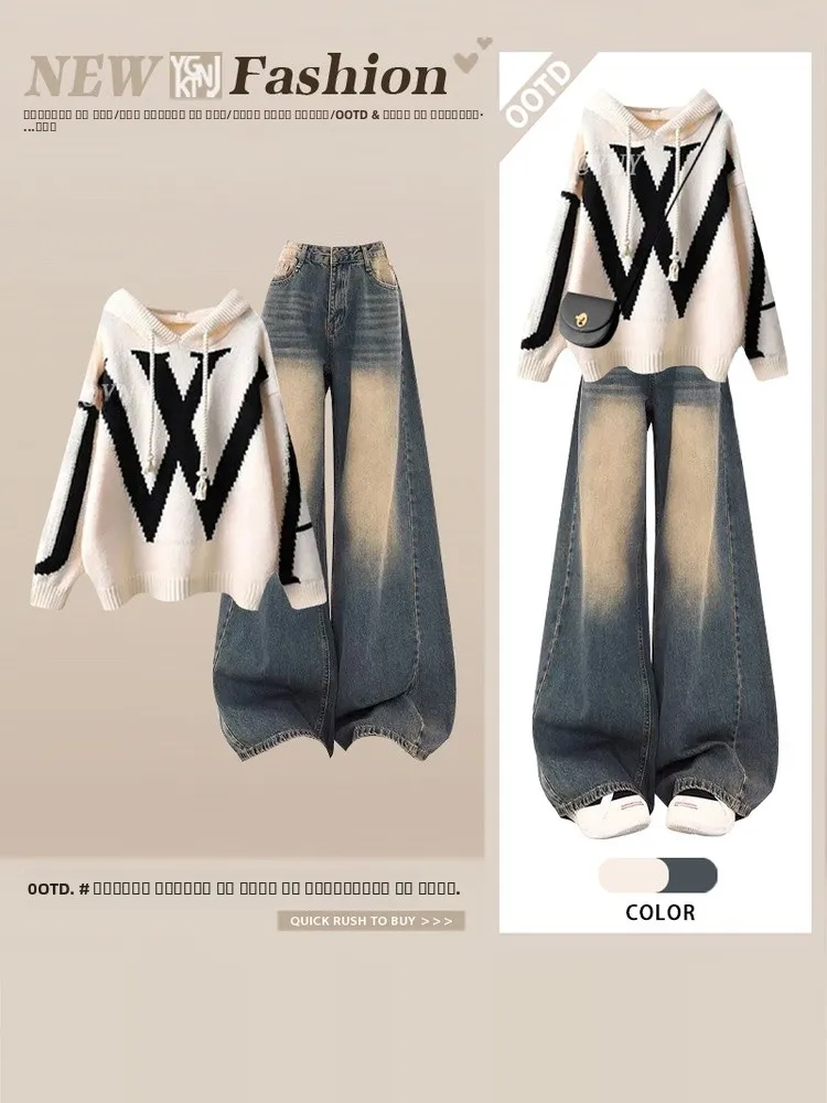 

Lazy Sle Letter Print Hoodie Women's Loose Wide Leg Jeans Two Piece Set Winter Anti-Aging Faionable Trendy Outfit
