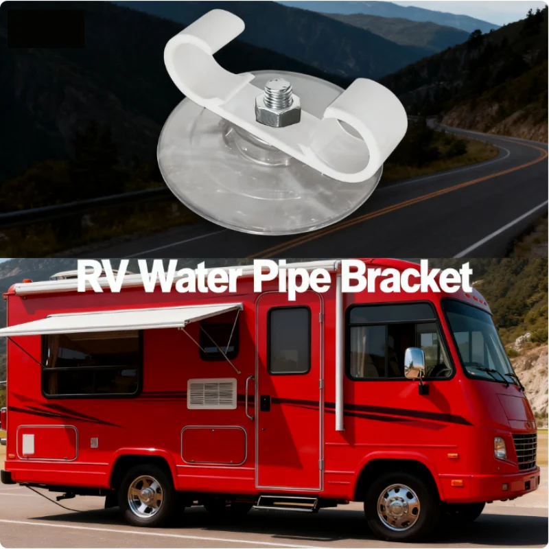 1pcs RV Water Hose Suction Cup Bracket Drill Free Water Injection Hose Storage Bracket Waterproof Pipe Organizer Car Accessory