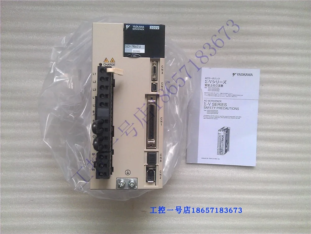 New Original Genuine Japanese Yaskawa Servo Drive SGDV-7R6A01A 1KW Quality Assurance One Year Spot