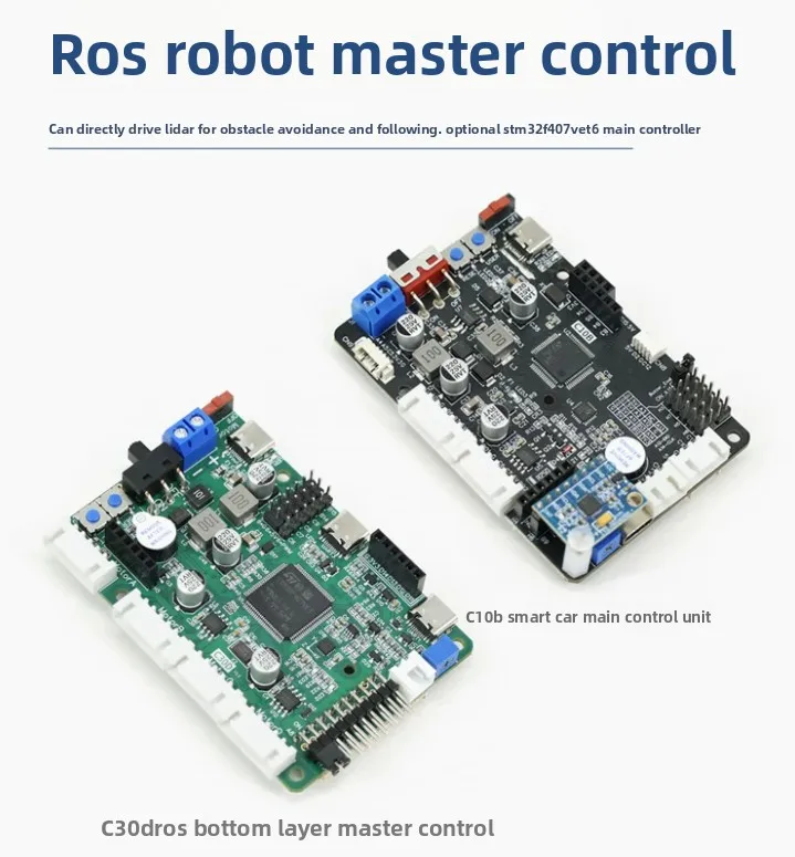 STM32F407 robot control board ROS intelligent car C10B main control radar obstacle avoidance and driving control integrated C30D