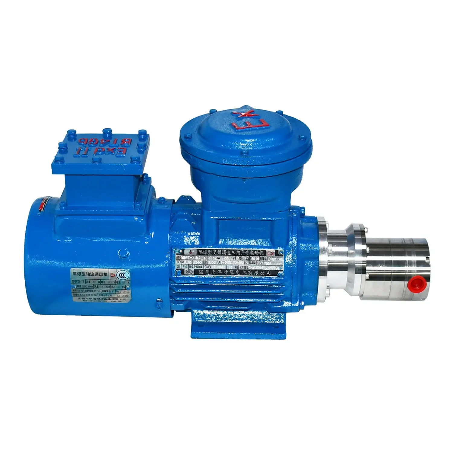 Chemical gear doing pump for PAO lubricating oil delivery