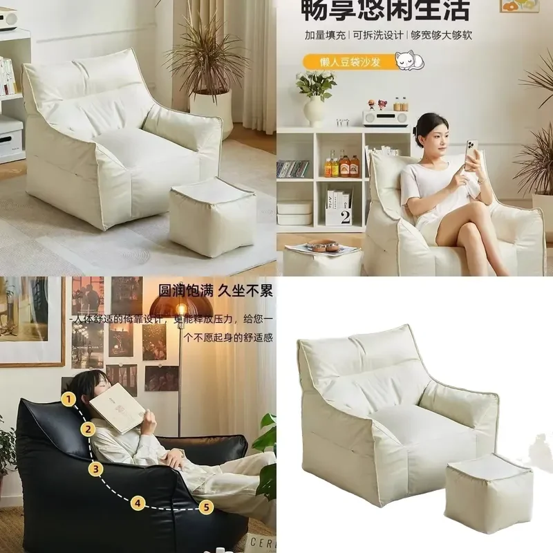 for Lazy Sofa Internet Celebrity Devil Single Sofa Tatami Reclining Sleeping Living Room Balcony Caterpillar Sofa Chair