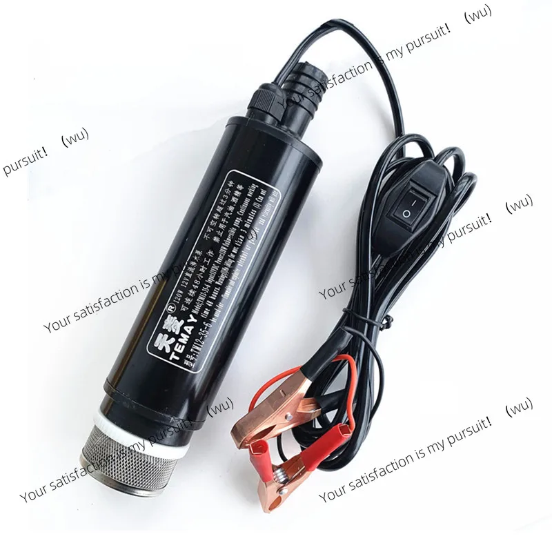 Suction pump 48v oil pump DC 24v electric oil pump 220v  12v small submersible