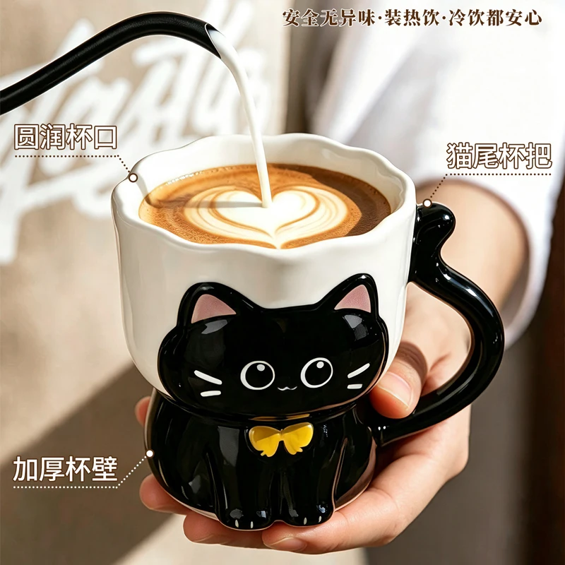 Cartoon Cat Mug Ceramic Relief Cat Mug Lovers Office Home Mug Cute Home Drinking Utensils Living Room Coffee Table Decoration view 3