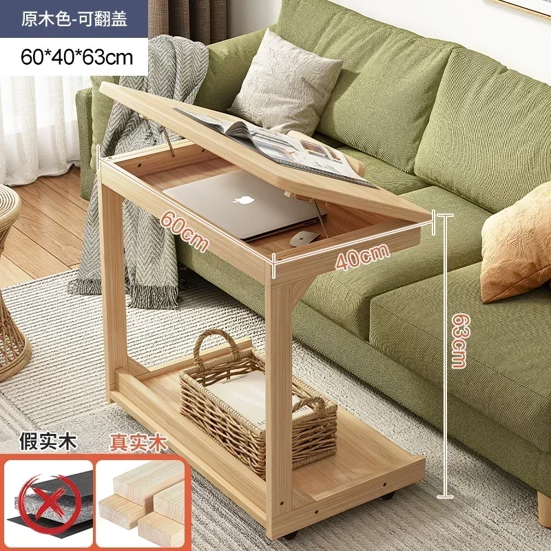 High quality  Laptop sofa Table Angle Adjustable Balcony Simple Center Modern Tray Designer Couch Bedside Table Small Hallway