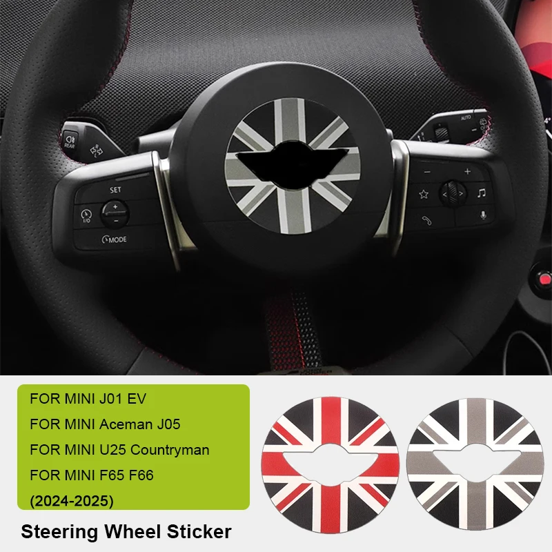 For Mini Countryman U25 F65 F66 Cooper S E SE J01 EV J05 Aceman 2024 2025 Car Steering Wheel Center Cover Trim Sticker Leather