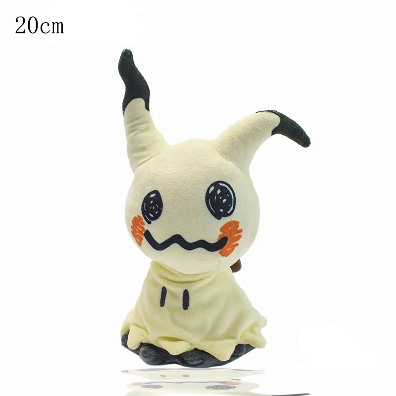 20 cm Pokémon Squirtle Marill Pikachu Puppe Anime Pokemon Azumaril Blastoise Poliwag Lapras Spheal Plüschtiere Sammlergeschenke