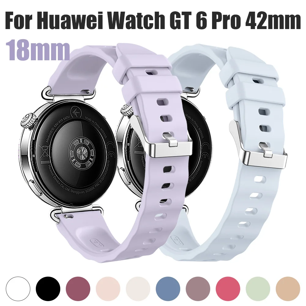 18 مللي متر مشبك فضي حزام سيليكون مناسب لساعة هواوي GT 6 Pro/5 Pro 42 مللي متر حزام بديل لساعة GT 5/4 41 مللي متر