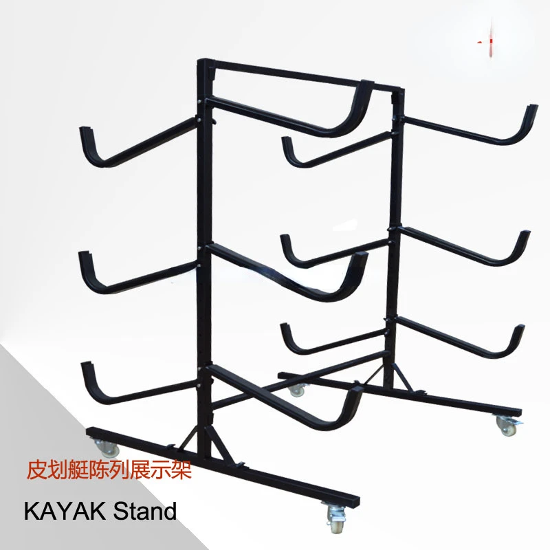 Kayak Display Stand Kayak Storage Rack Freestanding Rolling Stand