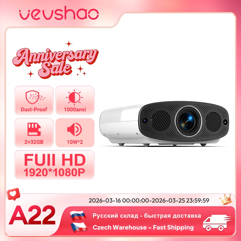 

VEVSHAO A22 Full HD 1080P Projector 4K 1000ANSI Android WiFi Auto Focus 10W*2 Home Theater Projector for Office Meeting Video