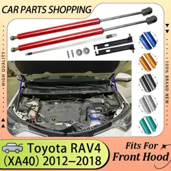 Hood Lift Supports For Toyota RAV4 XA40 2012-2018 Bonnet Dampers Modify Cylinders Gas Struts Springs Shocks Absorber Piston Rod