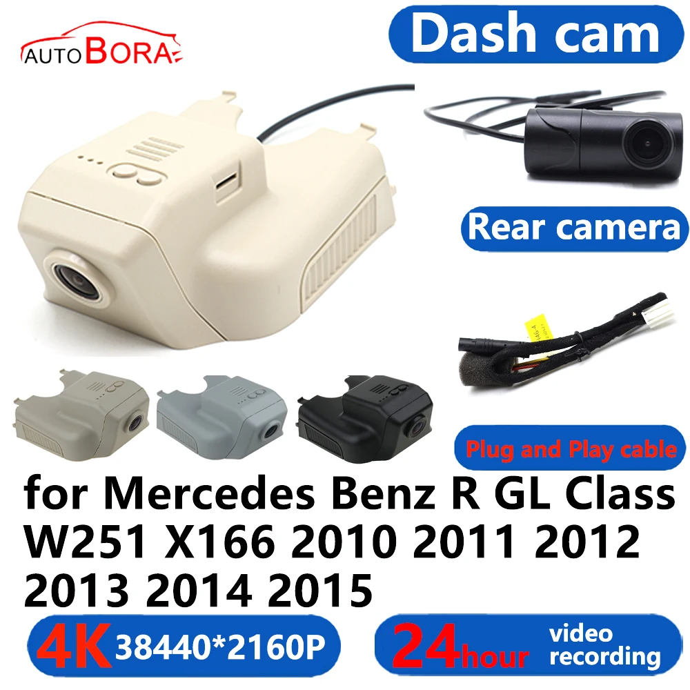 

AutoBora 4K Wifi 3840*2160 Car DVR Dash Cam Camera 24H Video for Mercedes Benz R GL Class W251 X166 2010 2011 2013 2014 2015