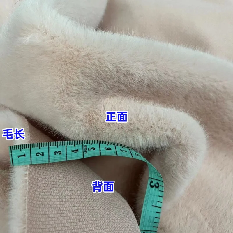 Artificial Mink Fur Fabric, High-end Mink Fur, Hair Length 10mm, Used for Clothing Fabrics, Fur Collars, Shoes and Hats, Scene