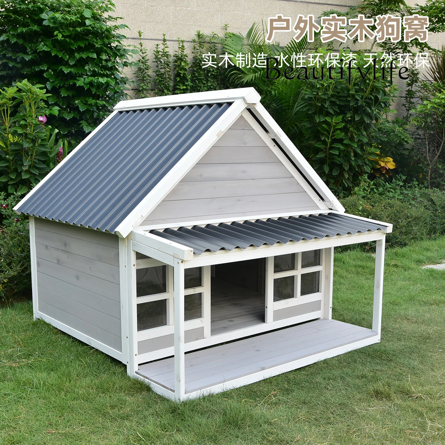 Outdoor solid wood kennel tent cage cat villa yard balcony garden outdoor rain protection sun protection pet