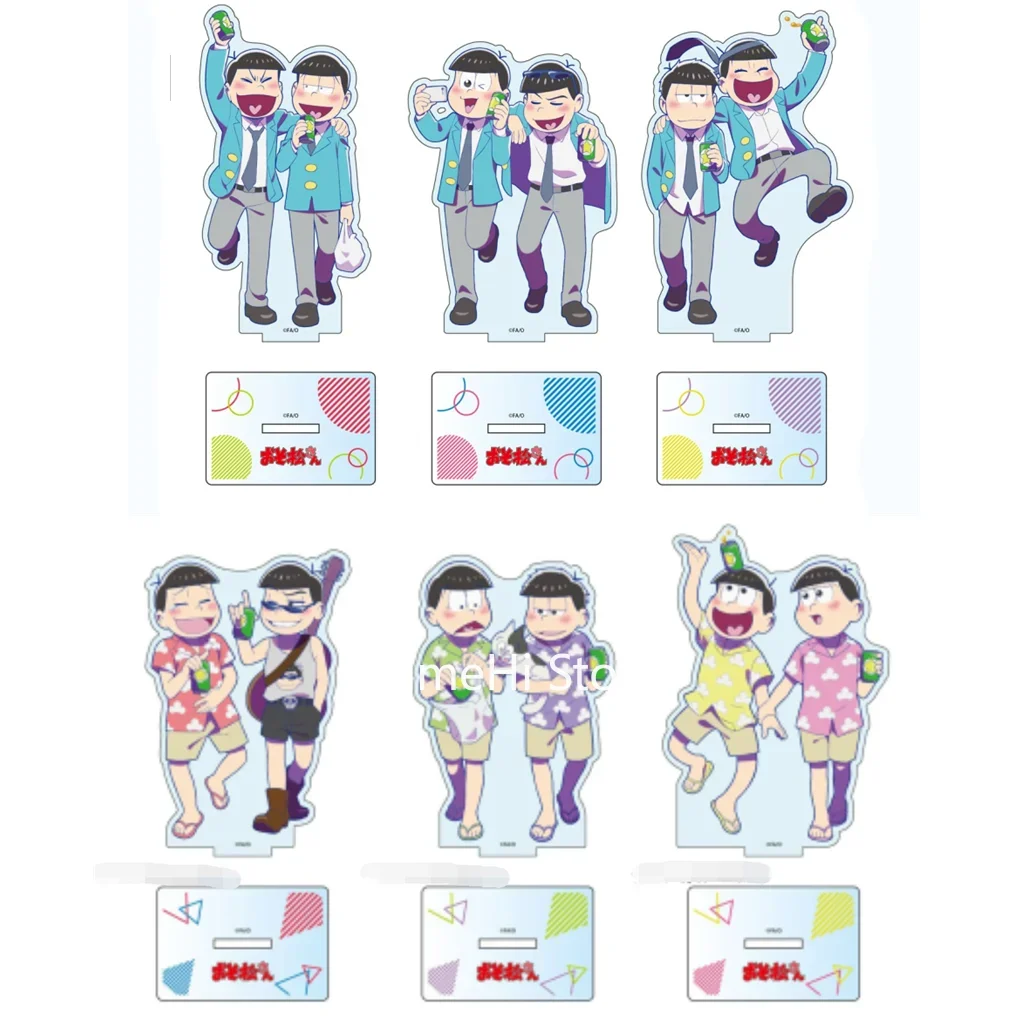 Аниме Karamatsu Ichimatsu Jyushimatsu Todomatsu фигурка кукла коримацу фотопластина Косплей игрушка для подарка