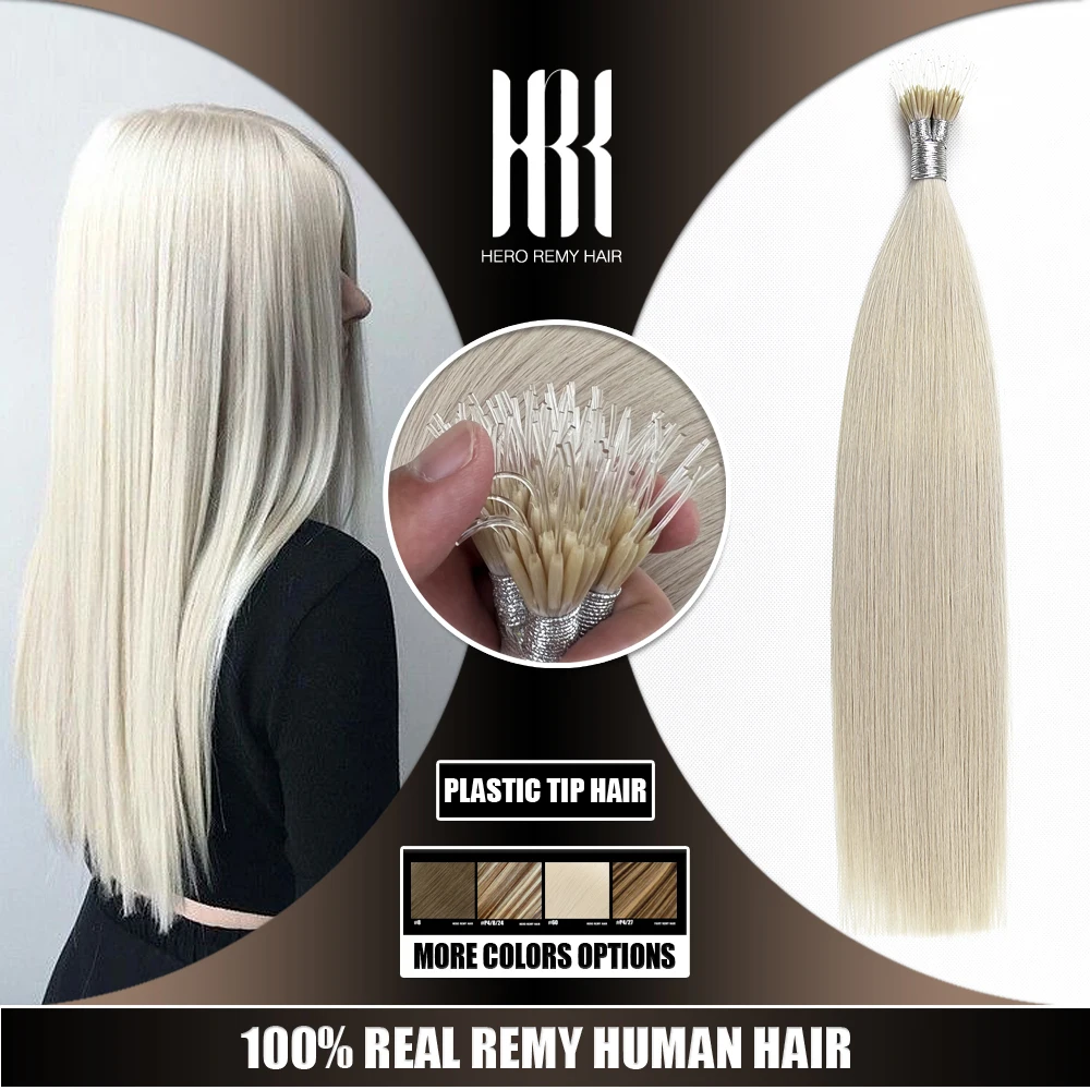 Nano Bond Extensions 100% Natural Remy Human Hair Nano Beads Flexible Plastic Memory Tip 0.8g/Strand 16-22 Inch Hero Remy Hair