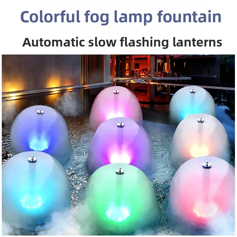 Garden water view pool landscape fish pond atomizing fountain pump water circulation filtration system mushroom fountain