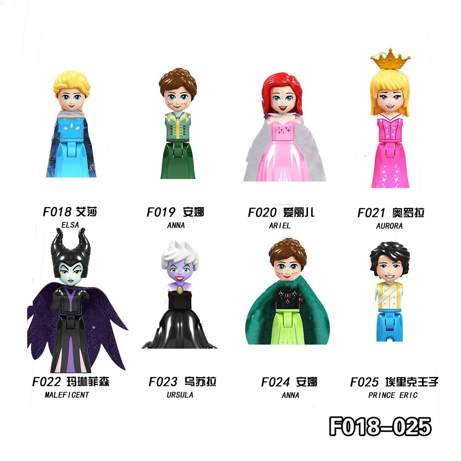 8pcs Princess Girl Belle Cinderella Aurora Rapunzel Model Building Blocks Amini Brick Mini Action Figure Toys For Childre