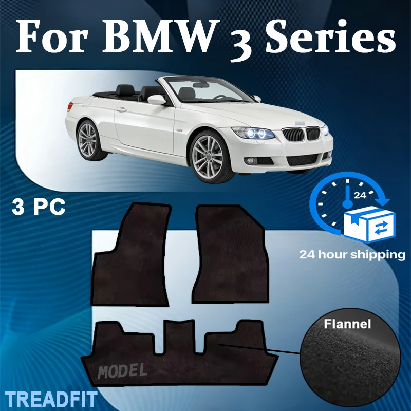 Nylon Car Floor Mats Carpet Rugs For BMW 3 Series convertible(E93)2007-2012 Anti-slip Stylish Odorless Flame retardant carpet