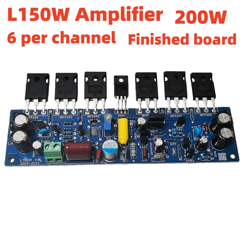 150W Amplifier Board, 6-Channel MOSFET Finished Amp Module for Home Audio System