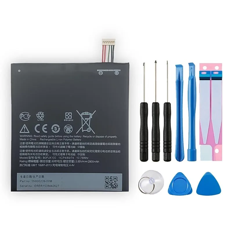 New Replacement Bat…