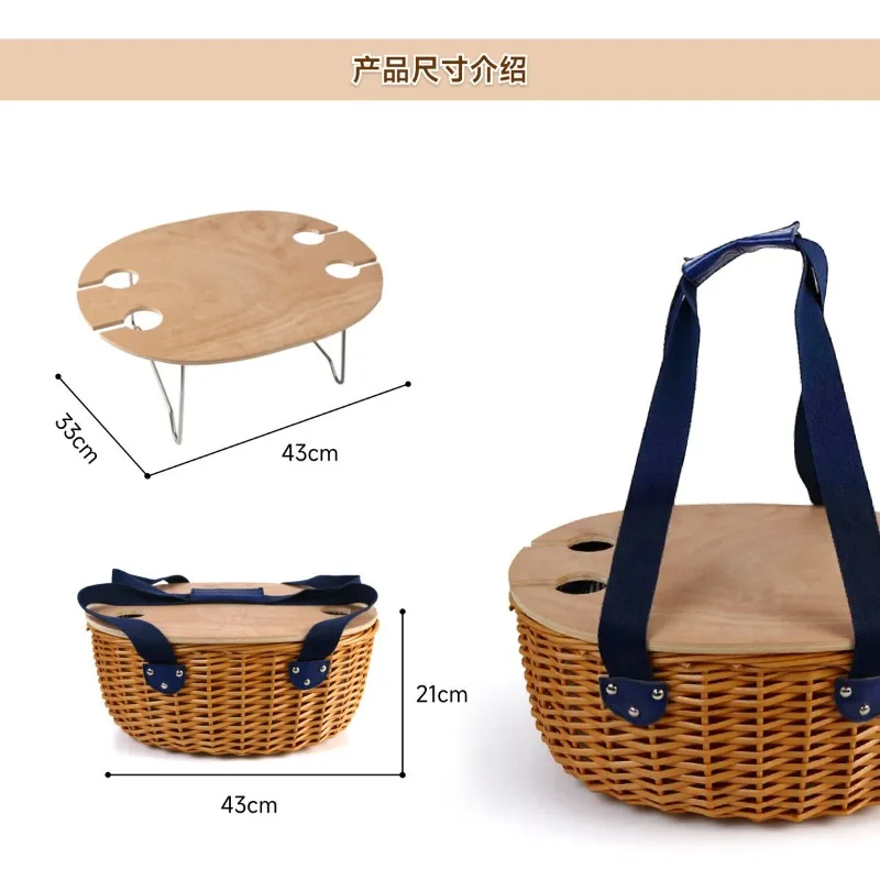 For Two-person Four-person Wicker Hand-woven Picnic Basket, Rattan Storage Outdoor Camping Folding Basket view 5