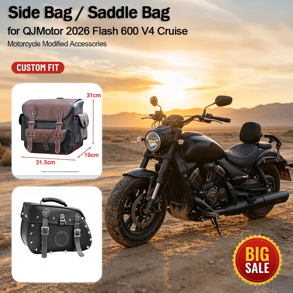 Motorcycle Retro Leather Canvas Saddlebag Side Luggage for QJMotor 2026 Flash 600 V4 Cruise, Aftermarket Upgrade Mod Parts